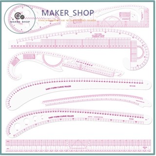 ไม้บรรทัดสร้างเเพทเทิร์น(เเบบใหญ่) สร้างแบบเสื้อ หลายสไตล์  …