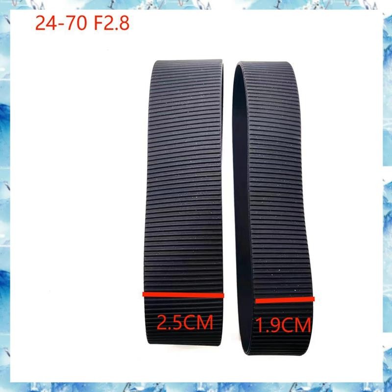 [ ] อุปกรณ์เสริมชิ้นส่วนยางซูม เฟ 24-70 2.8 ปลอกแฮนด์ยาง 24-70 มม. อะไหล่เปลี่ยนยางเลนส์