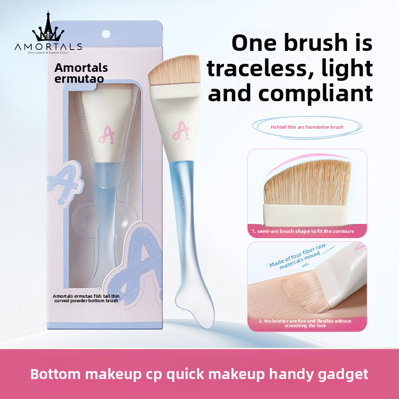 AMORTALS แปรงรองพื้นขนนุ่ม แปรงแต่งหน้า รองพื้นชนิดน้ํา เป็นมิตรกับผิว