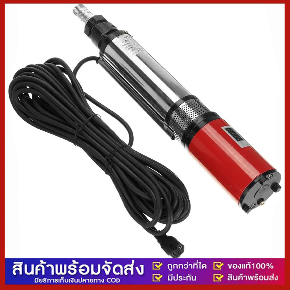 12V พลังงานแสงอาทิตย์ลึกดีปั๊ม 24V DC จุ่มปั๊มเกษตรชลประทานสวนปั๊มปั๊ม