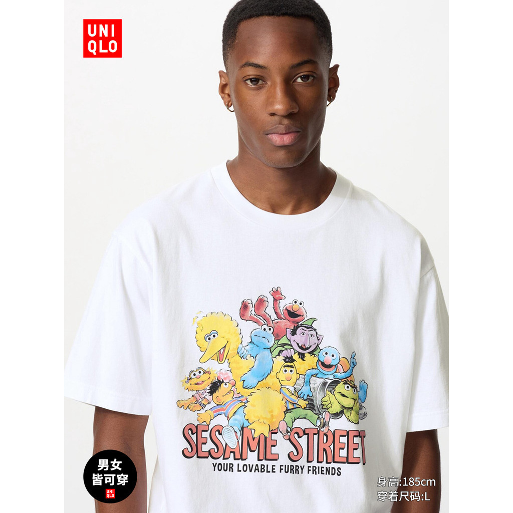 เสื้อยืดแขนสั้นพิมพ์ลาย UT Sesame Street ของ Uniqlo สําหรับผู้ชายและผู้หญิง "Sesame Street" 474422