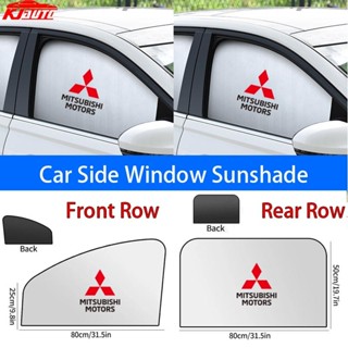 Mitsubishi รถหน้าต่างด้านข้าง Sun Shade แม่เหล็ก UV Protecti…