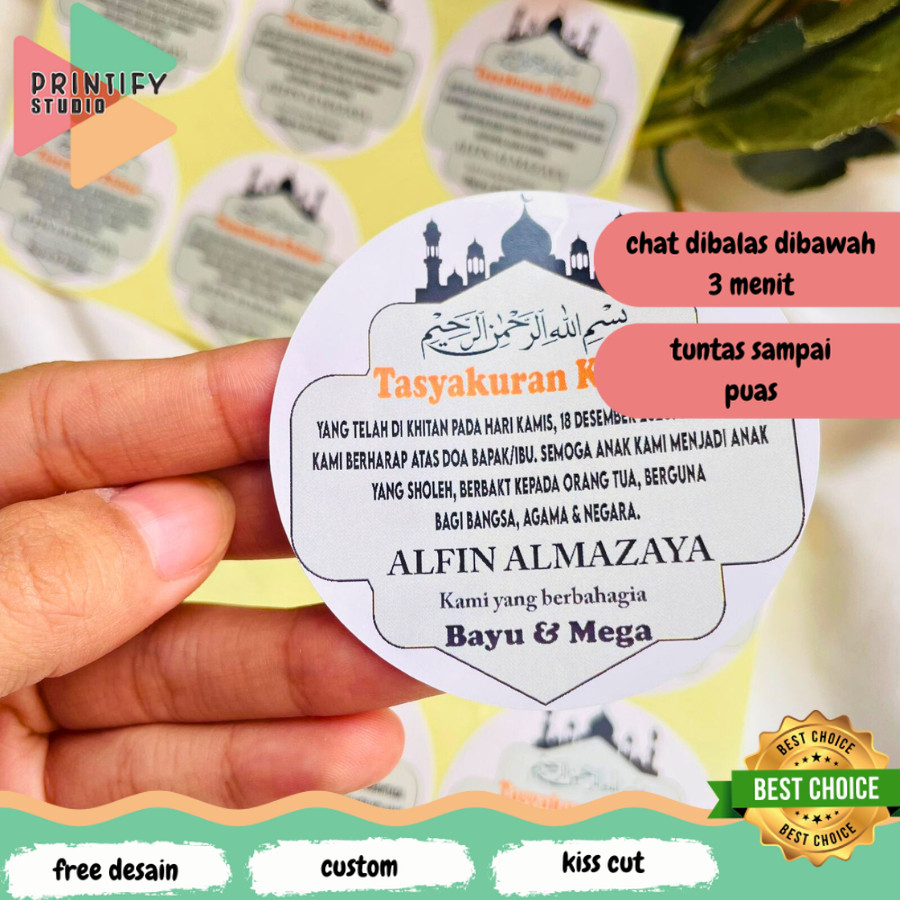 Printify 7-11 CIRCUMCISION ขอบคุณสติกเกอร์ / CIRCUMCISION ขอบคุณ / WALIMATUL CIRCUMCISION