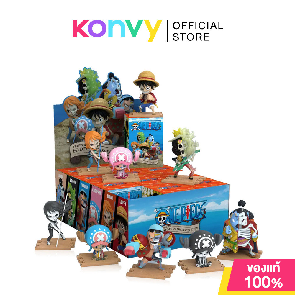 MTJ x Freeny's Hidden Dissectibles One Piece #Series2 [1pc/Random].