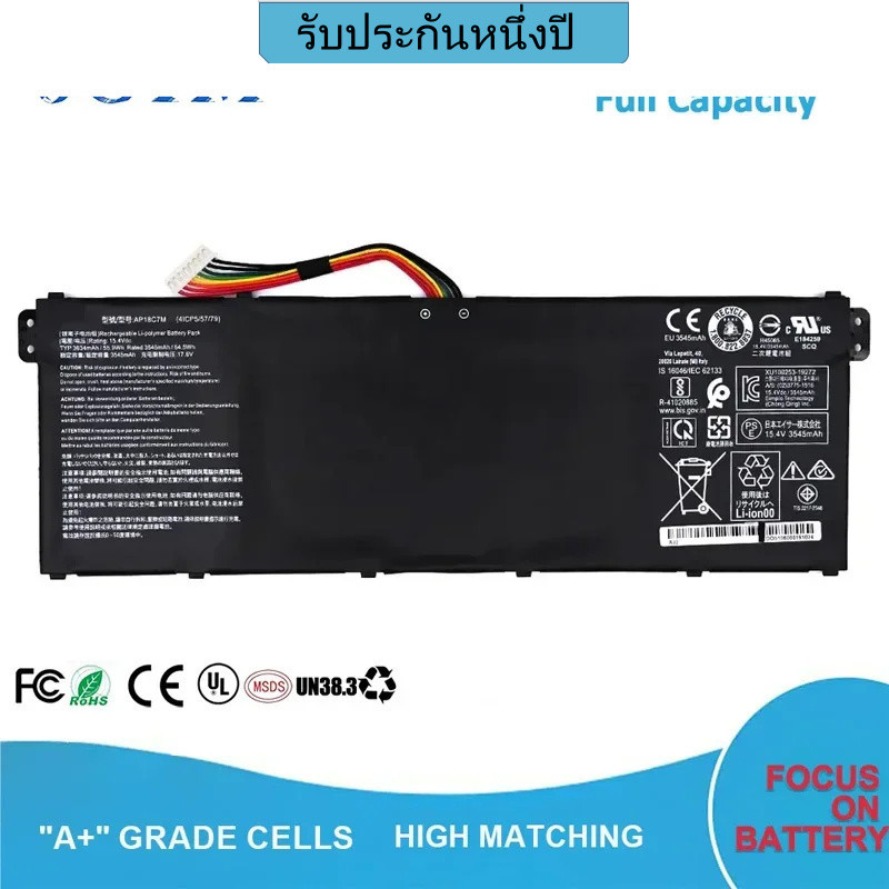 แบตเตอรี่แล็ปท็อป  AP18C7M 15.4V 55.9Wh สำหรับ Acer ConceptD 3 CN315-72 SF313-52 313-53 Swift 5 SF51