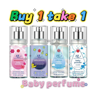 【Buy1 Take1】 DW Baby long lasting Blossom Perfume EDP Fragrance 88ml