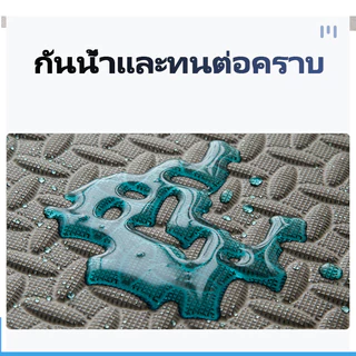 แผ่นรองสัตว์เลี้ยง ใช้เป็นแผ่นปูพื้นรองกรง EVA 30×30CM กันน้ำและทนต่อคราบ