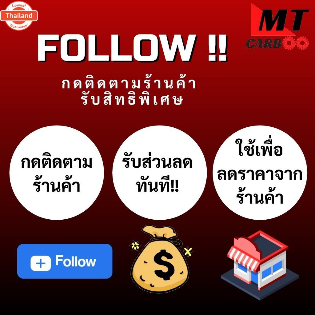 ท่อไอดี คอหรีด เเท้ เวฟ Wave 100S year2004, Wave100Z แท้ศูนย์ 17110-KRS-600 Pipe Comp, Inlet ท่อคอหร