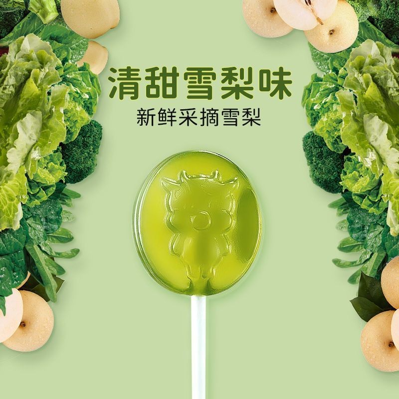 #官方物流直达#展翠无糖棒棒糖植蔬儿童糖果高VC0蔗糖0脂无添加妈妈放心健康零食8. 25 GJ4D