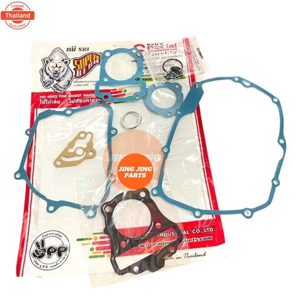 ปะเก็นชุดใหญ่ W110i czi Dream110i ประเก็นชุดใหญ่ เวฟ110ไอ ปะเก็น ประเก็น