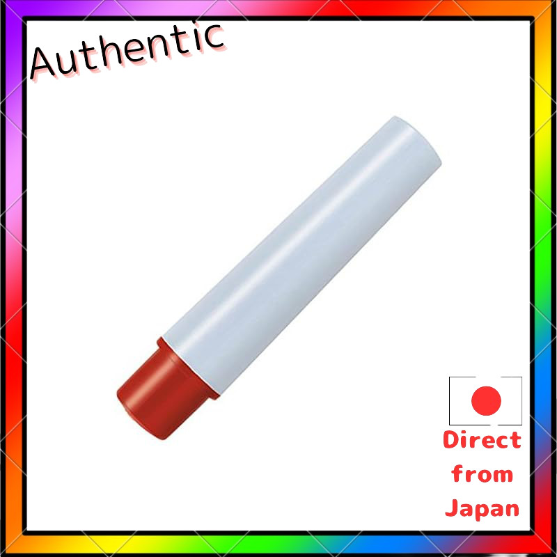 Zebra Oil-Based Pen, Maki Care, Ultra-Fine, Ink Cartridge, Red, 2 pieces x 10 sets, B-RYYTS5-R