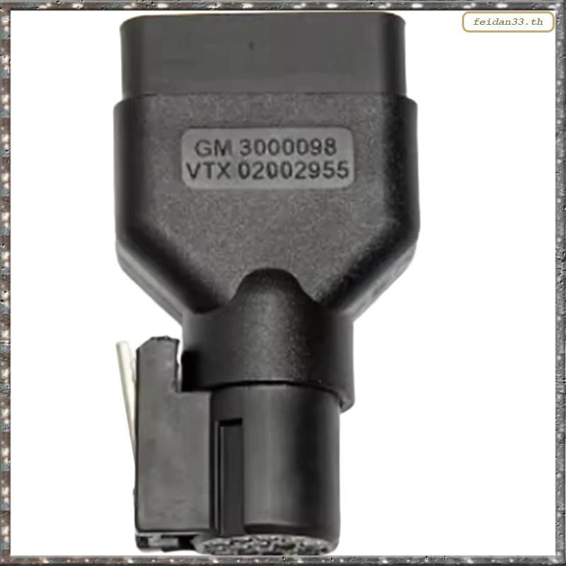 [LHY] Tech2 เครื่องมือวินิจฉัย 16PIN OBD2 Connector ปลั๊ก OBD VTX02002955