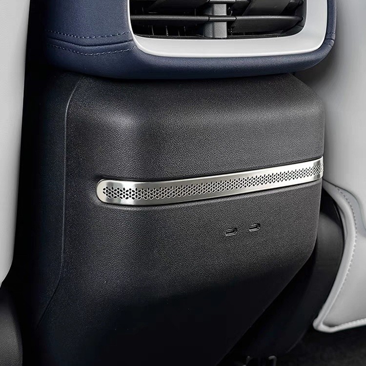 2025 XPENG G6 กล่องที่เท้าแขนควบคุมกลางฝาครอบแตรด้านหลังกรอบเสียงสแตนเลสฝาครอบแตรการปรับเปลี่ยนรถภายใน