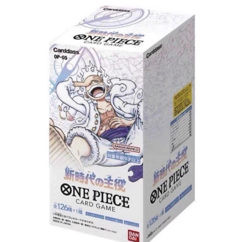 ✨[คลังสินค้าพร้อม one piece op13] กล่อง one piece การ์ดญี่ปุ่น การ์ด One Piece TCG OPCG ห้ากระสุนเวอ