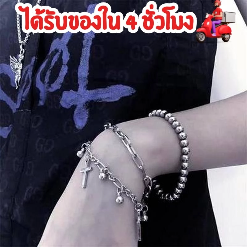 สร้อยข้อมือโซ่ สร้อยข้อมือ 2 ชั้น เครื่องประดับแฟชั่น รูปไม้กางเขนสลับกระดิ่ง กำไลข้อมือ เกาหลี สร้อยข้อมือ