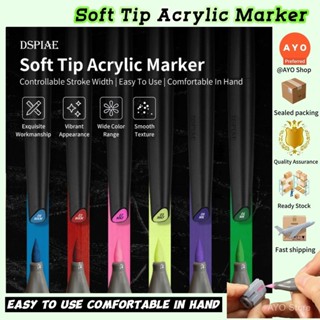 ดีเปีย ของแท้เป็นมิตรกับสิ่งแวดล้อมเครื่องหมายปลายอ่อนทางน้ํ…