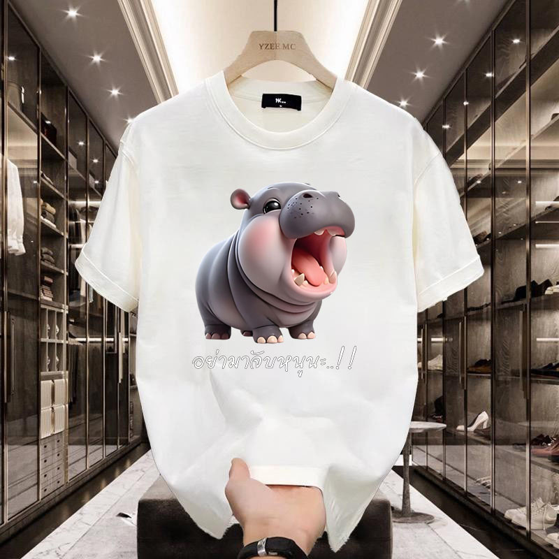 Basi เสื้อยืด oversize unisex สกรีนด้านหน้า ลาย "hippopotamus" ผ้าคอตตอน100% เนื้อผ้าเกรดพรีเมียม คอกลม ใส่สบาย