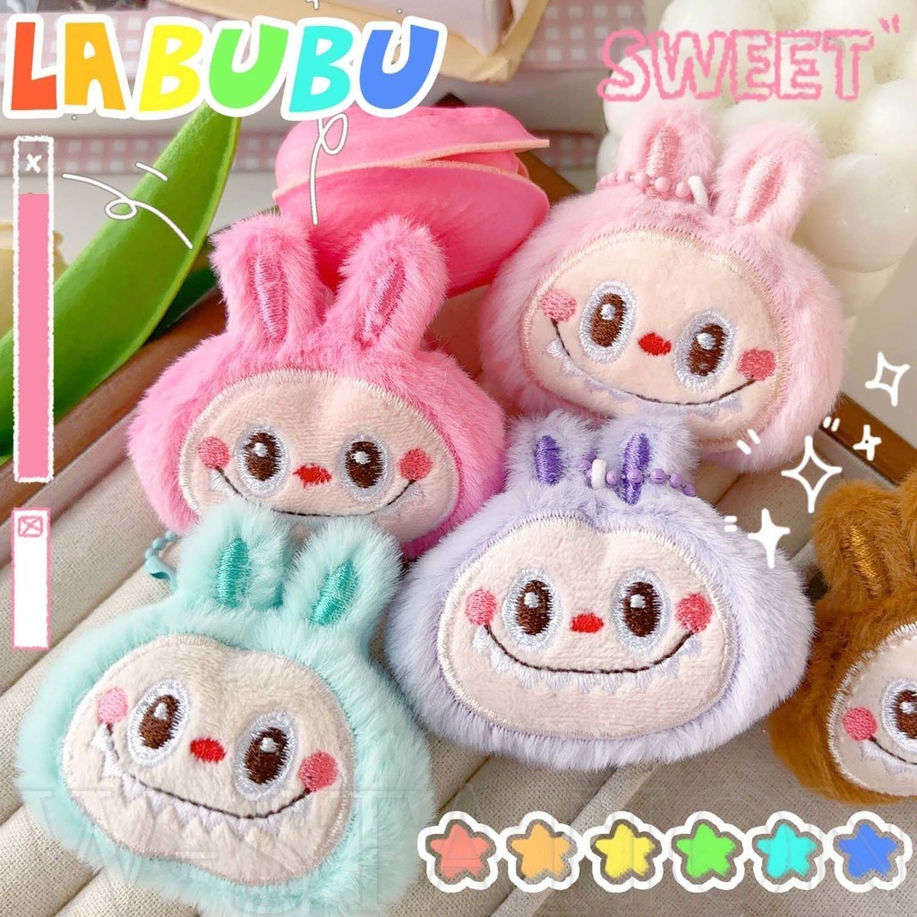 Kawaii Soft Plush Labubu พวงกุญแจ - Labubu Head ตุ๊กตาจี้ - นักเรียนกระเป๋าเป้สะพายหลังแขวน Charms - การ์ตูน น่ารัก มินิ - ของขวัญสําหรับเพื่อนที่ดีที่สุด คนรัก