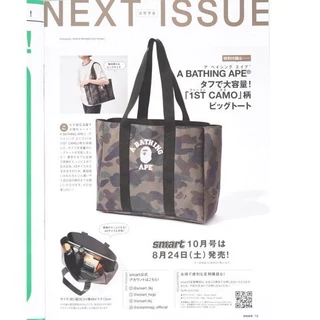 Camouflage ความจุขนาดใหญ่กันน้ํา Casual กระเป๋าสะพายอเนกประสงค์