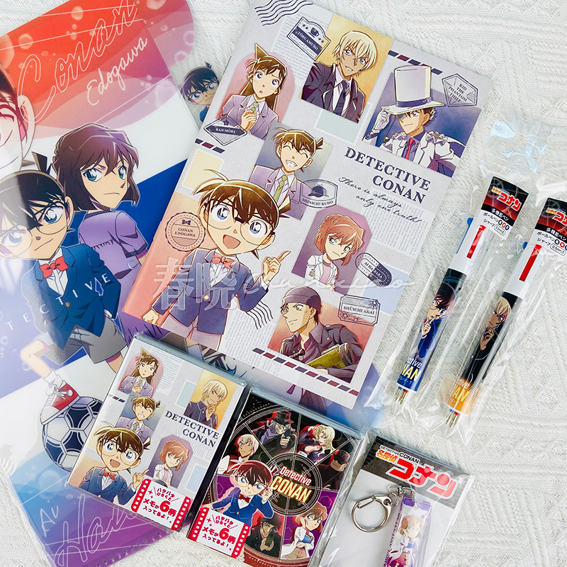 [ลด 10%] Japan CRUX Detective Conan Haiyuan Amuro Toru Folder Notebook ปากกามัลติฟังก์ชั่น