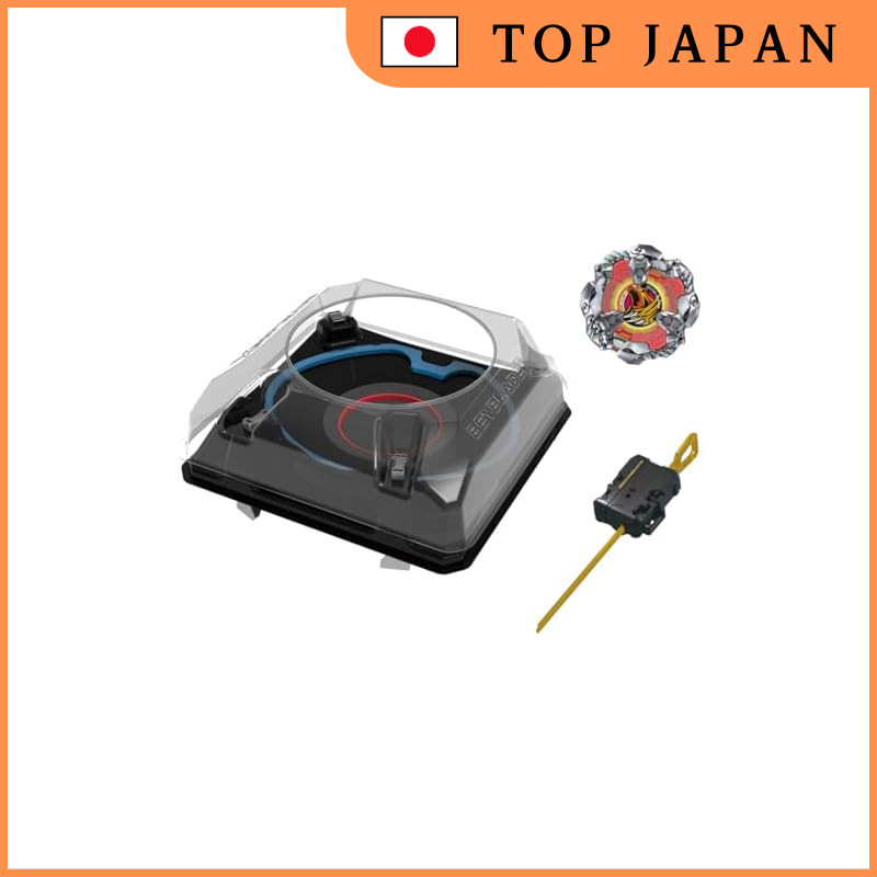 BEYBLADE X BX-37 Double Extreme Stadium Set