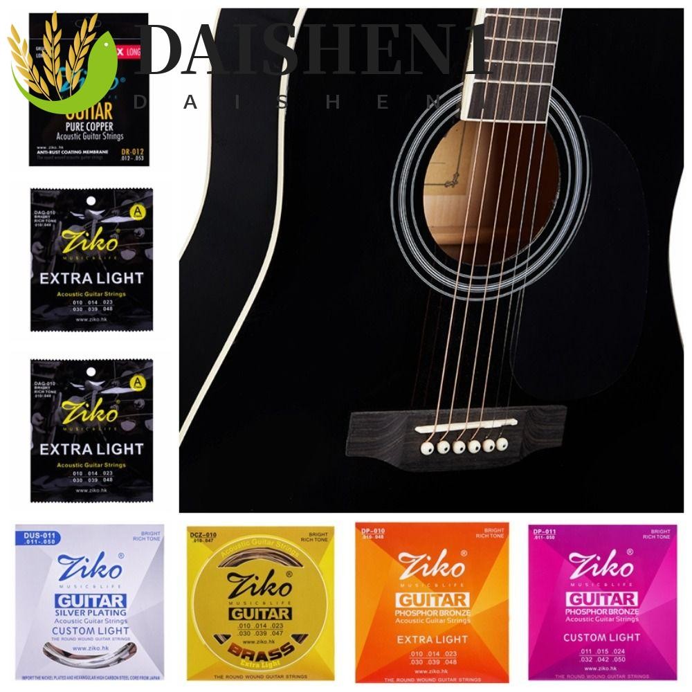 Daishen1 สายกีต้าร์โปร่ง, DCZ DAG DP DUS DR 6 สายชุดกีตาร์พื้นบ้าน, อุปกรณ์กีตาร์หกเหลี่ยมโลหะผสมทองเหลือง Core Phosphor Bronze Guitar String กีตาร์อะคูสติก