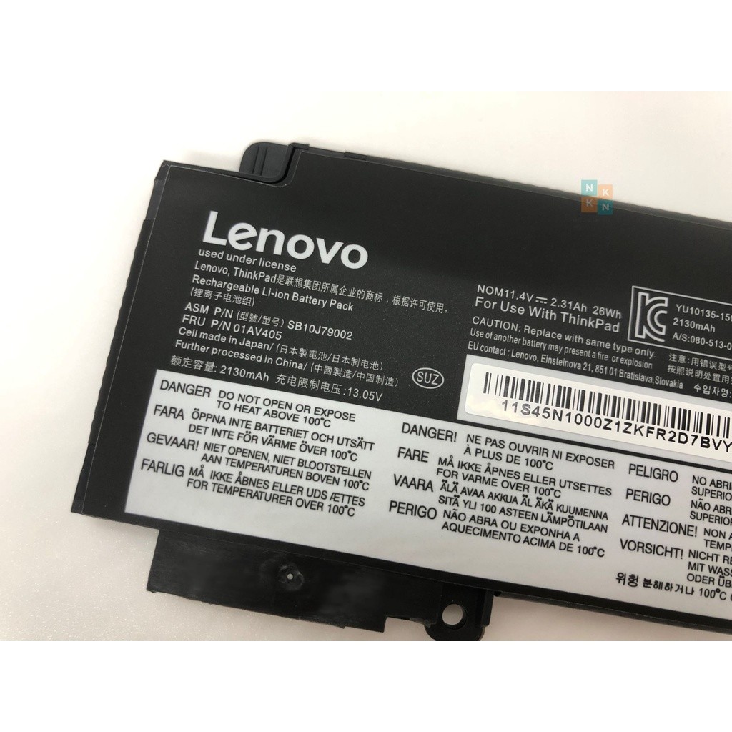 (พรีออเดอร์) Battery LENOVO 01AV405 (แบบสั้น) ของแท้ (ThinkPad T460S T460S 01AV406 01AV407 01AV462)