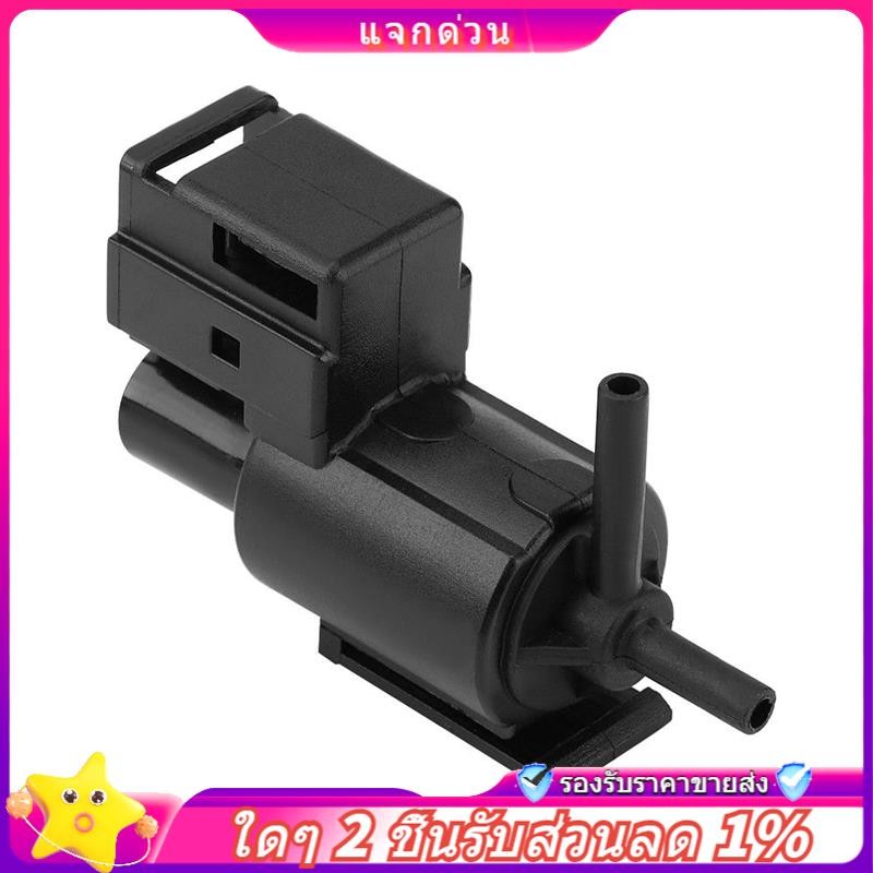 ในสต็อก-car Egr วาล์วสวิตช์โซลินอยด์สูญญากาศสําหรับ Mazda 626 Protege Kl0118741 K5t49090