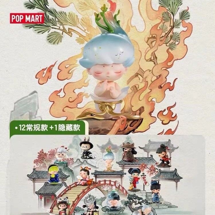 Popmart Official Warriors Town 14th Anniversary Series Figure Gifts