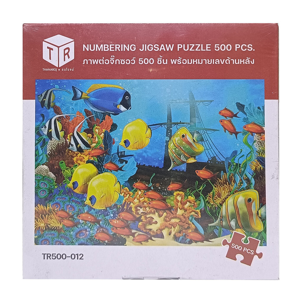 Jigsaw Puzzle ตัวต่อจิ๊กซอว์ 500 ชิ้น TR500-012 Animals สัตว์ Fish Underwater Fantasy รูปปลาใต้ทะเล จินตนาการ MagicLand6
