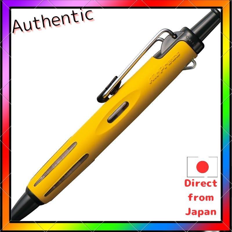 ปากกาลูกลื่นสีเหลือง Airpress 0.7"