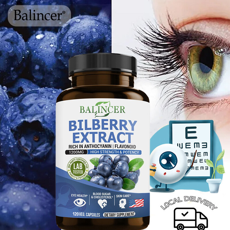 Balincer Bilberry Extract ส่งเสริมสุขภาพดวงตา ปกป้องการมองเห็น ปรับปรุงการไหลเวียนและรองรับสุขภาพสมอง