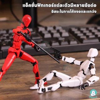 ⚡PAYOE หุ่นยนต์ 3D ข้อต่อขยับได้ ตัวละครอะนิเมะ -ของเล่นปลอม หุ่นยนต์ diy ของเล่นหุ่น robot toy หุ่นยนต์ 13 ข้อต่อ