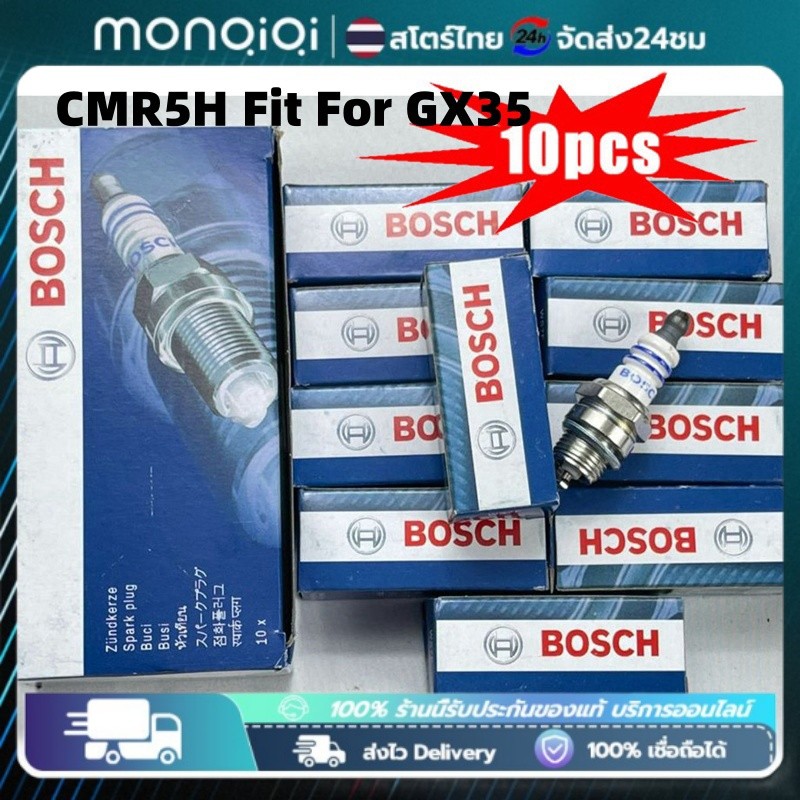 Monqiqi 10PCS หัวเทียนเครื่องตัดหญ้า 4 หัวเทียนเครื่องตัดหญ้า อะไหล่เครื่องตัดหญ้้า หัวเทียนเครื่องตัดหญ้า GX35