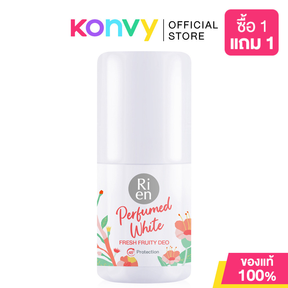 Ri en Perfumed White Deo ริเอ็น ผลิตภัณฑ์ลดเหงื่อและระงับกลิ่นกาย 30ml (Sweet Blossom/Fresh Fruity) - รูปที่ 2