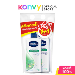 Vaseline Body Wash วาสลีนครีมอาบน้ำ [400ml x 2pcs] (Skin Cooling/Total Moisture/Healthy Bright/Protect Care)