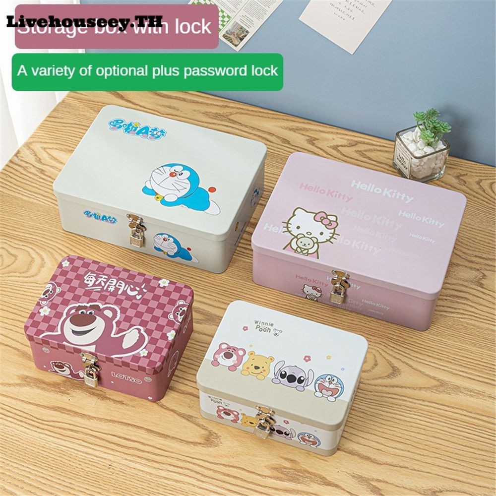 Livehouseey กล่องเก็บของ Hello Kitty Sanrio ลายการ์ตูน My Melody Kawaii สำหรับนักเรียน กล่องเก็บของบนเดสก์ท็อปพร้อมรหัส กล่องใส่เครื่องประดับเครื่องสำอาง ของเล่น ของขวัญสำหรับเด็กผู้หญิง
