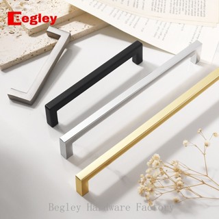 สแควร์สีทองสว่างสีเงินหรูหราสีดำตู้มือจับประตูตู้ครัวอลูมิเน…