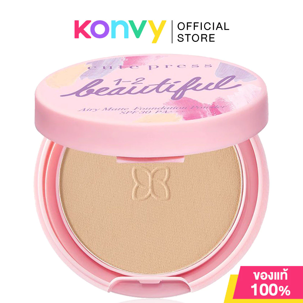 Cute Press 1-2-Beautiful Airy Matte Foundation Powder SPF30/PA+++ 5g คิวท์เพรส แป้งงานผิว.