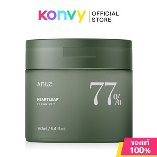 ANUA Heartleaf Clear Pad 160ml [70 Pads] อานัว โทนเนอร์แผ่น …
