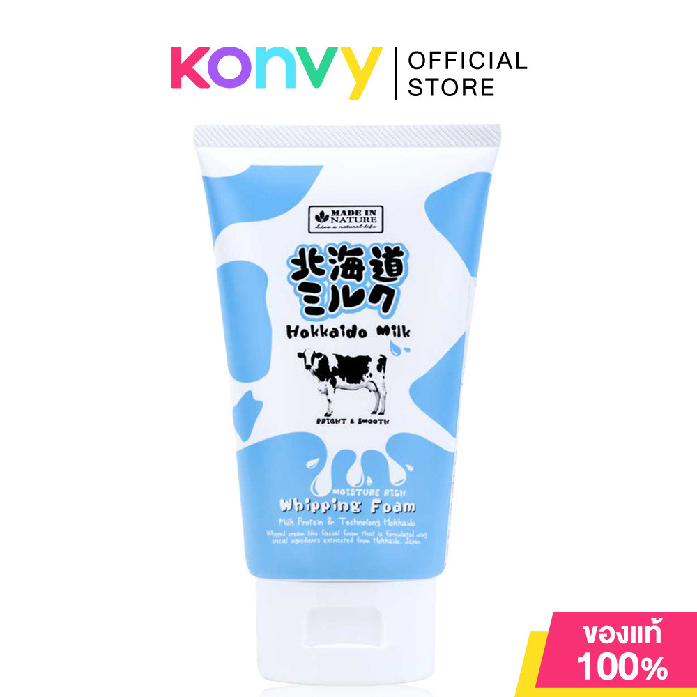 Beauty Buffet Made In Nature Hokkaido Milk Moisture Rich Whipping Foam 100g บิวตี้ บุฟเฟ่ต์ โฟมล้างหน้าวิปครีม.