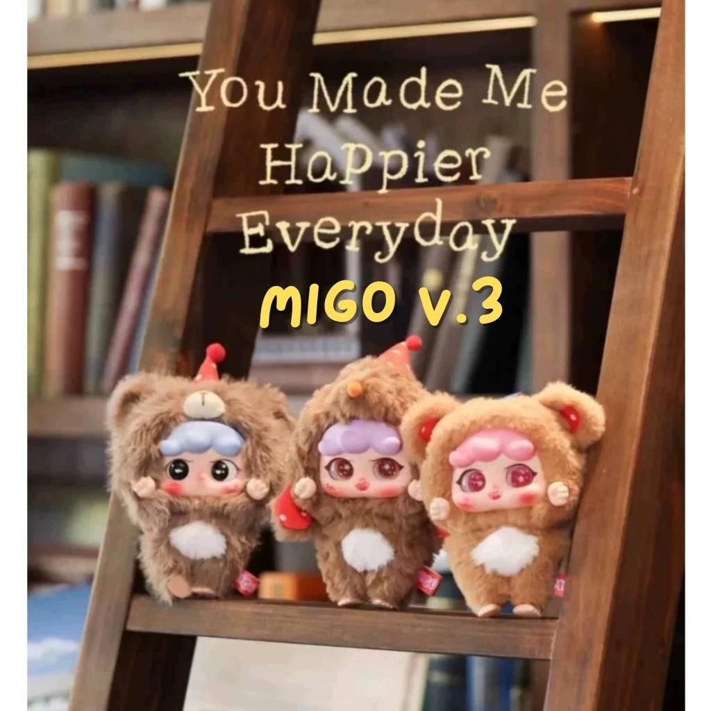 Migo V.3 แบบเต็มตัว Animal party พร้อมส่งจากไทย ลุ้นซีเคร็ท