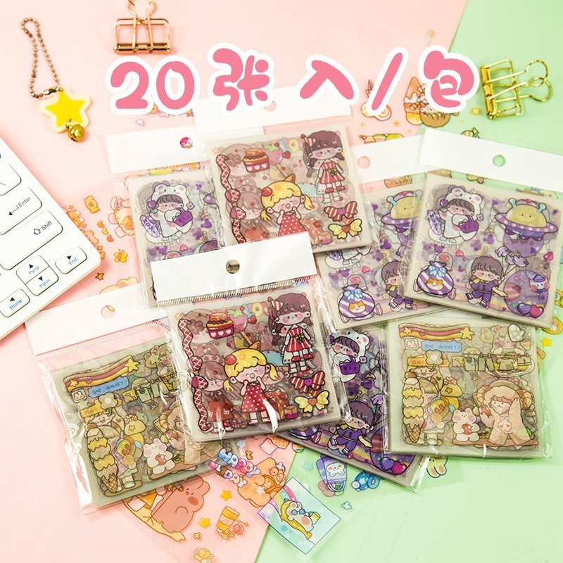 A00055 สติกเกอร์ ของแถม บัตรแรบบิท เจ้าหญิง สติ๊กเกอร์การ์ตูน pet กันน้ำ สติ๊กเกอร์ 200PCS