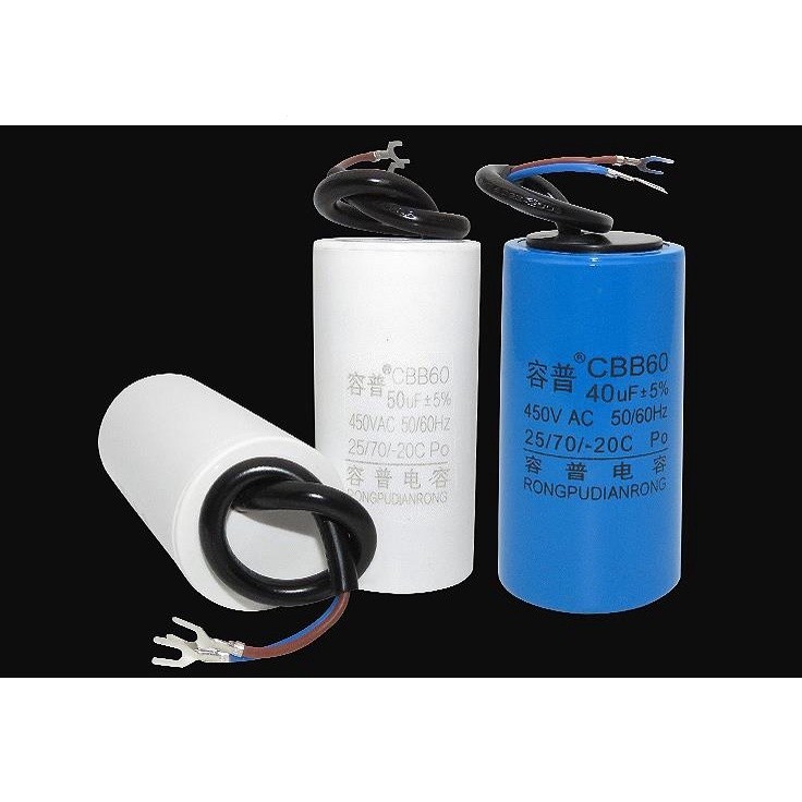 ตัวเก็บประจุไฟฟ้า Cbb60 สำหรับเครื่องยก 18UF/20/30/35/40/45/50UF 450V