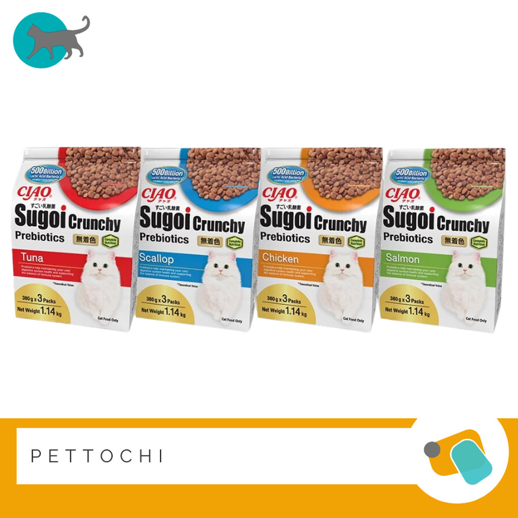 CIAO Sugoi Crunchy อาหารแมว 1 ถุง (3 ซอง) 1.14Kg