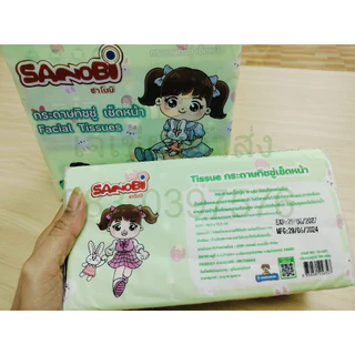 {ยกลัง} กระดาษทิชชู่ กระดาษเช็ดหน้า หนา 2 ชั้น DTD-001-168แผ่น / DTD-002-230แผ่น กระดาษชำระ