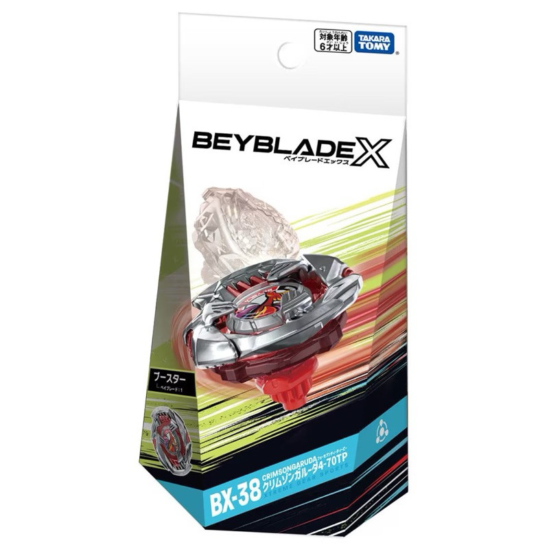 (พร้อมส่ง) BEYBLADE X BX-38 Booster Crimson Garuda 4-70TP ของแท้ takara Tomy