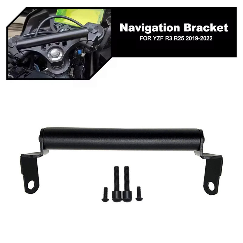 Mo Motorcycle Mobile Phone Navigation Bracket GPS SMART PHONE Bracket For YAMAHA YZFR3 YZFR25 YZF R3