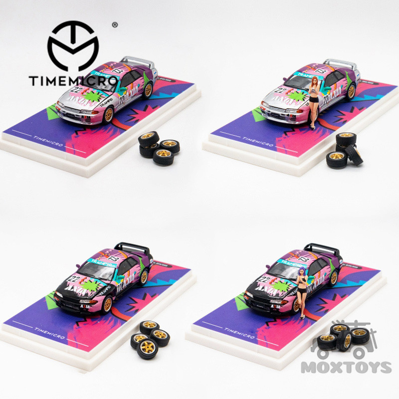 เวลาไมโคร 1:64 GTR 32-AXIA #22 รถโมเดลเหล็กหล่อ