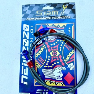 สายถัก สายเบรคSC SIAM หัว45 ยาว20,22,26,30,33,36,42นิ้ว ของแ…